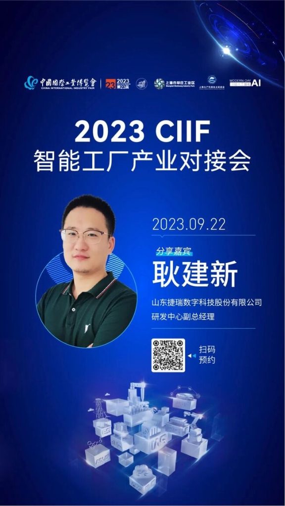 ƣذع飡Яbbinӯƽ̨2023ᣡ
